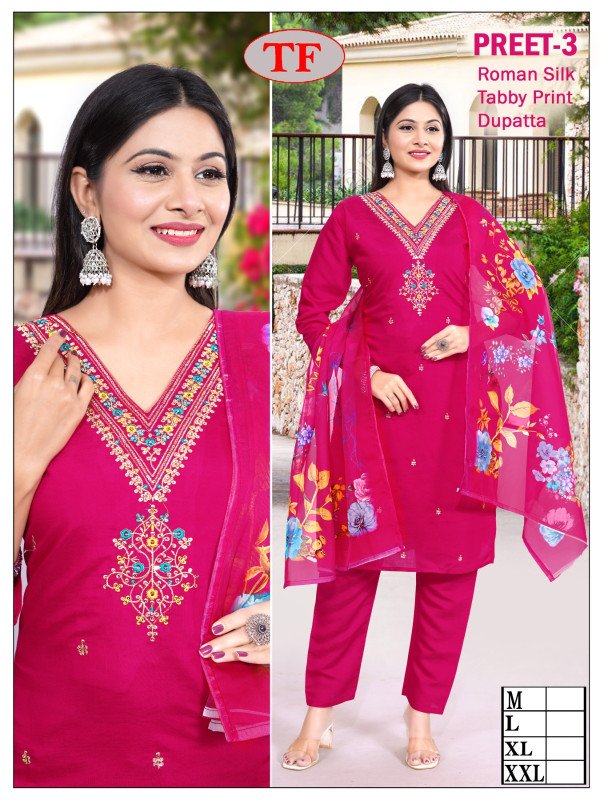 Trendy And Stylish Palazo Pair for Women And Girl